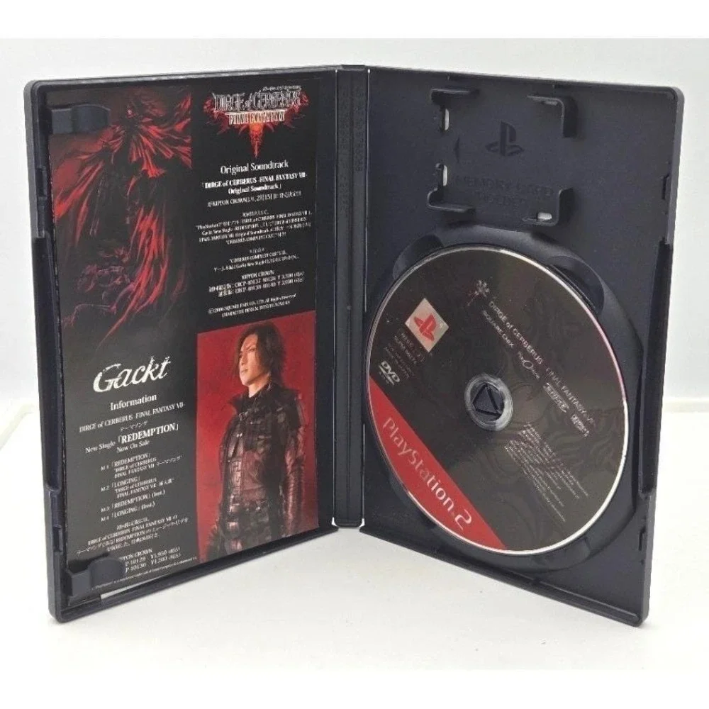 Dirge of Cerberus Final Fantasy VII - PS2 (Japan Import NTSC-J, Cero B) CIB